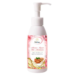 Advance Repair Skin Moisturizer