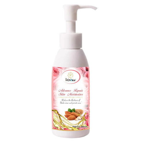 Advance Repair Skin Moisturizer